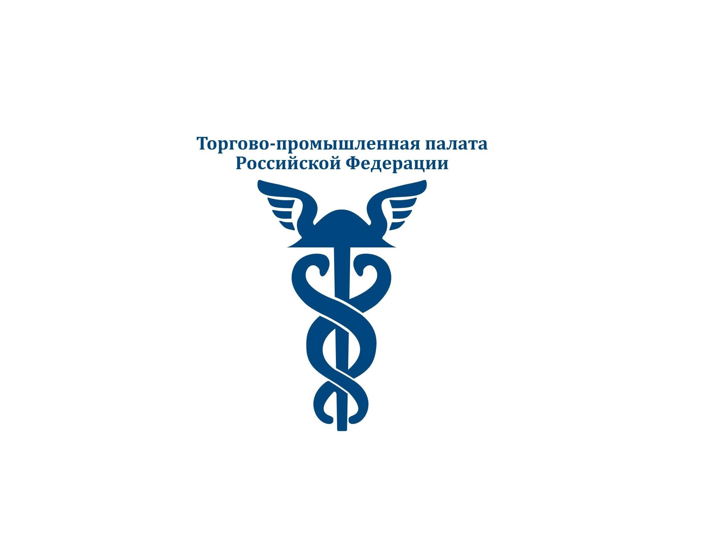 06–07.11.2019 Москва. Форум «Строительная отрасль. Горизонт 2030»